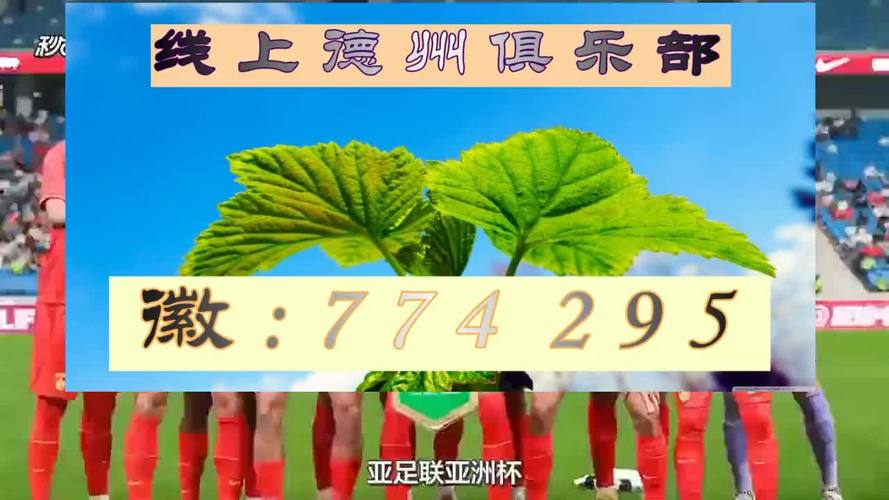 德扑圈2.510